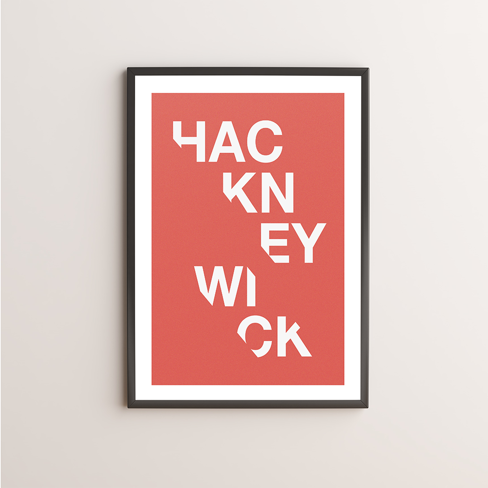 Hackney Wick Typography Giclée Art Print